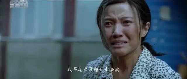 戾气太重什么意思啊 v2-e013f73306d9065acde9b24e606c154f_r.jpg