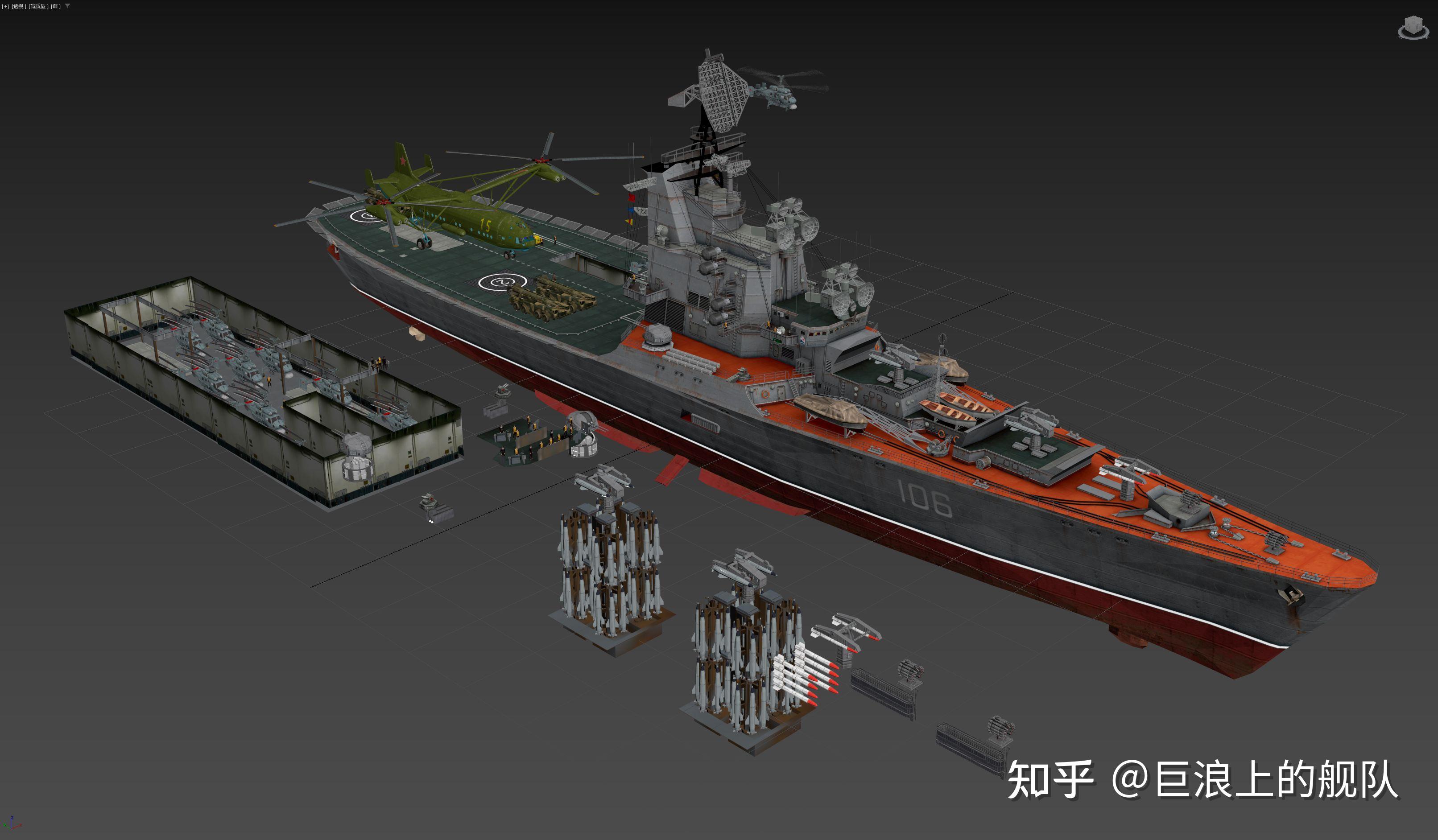 苏联1123型 秃鹫 kondor 莫斯科moskva 级 直升机航空母舰 - 知乎