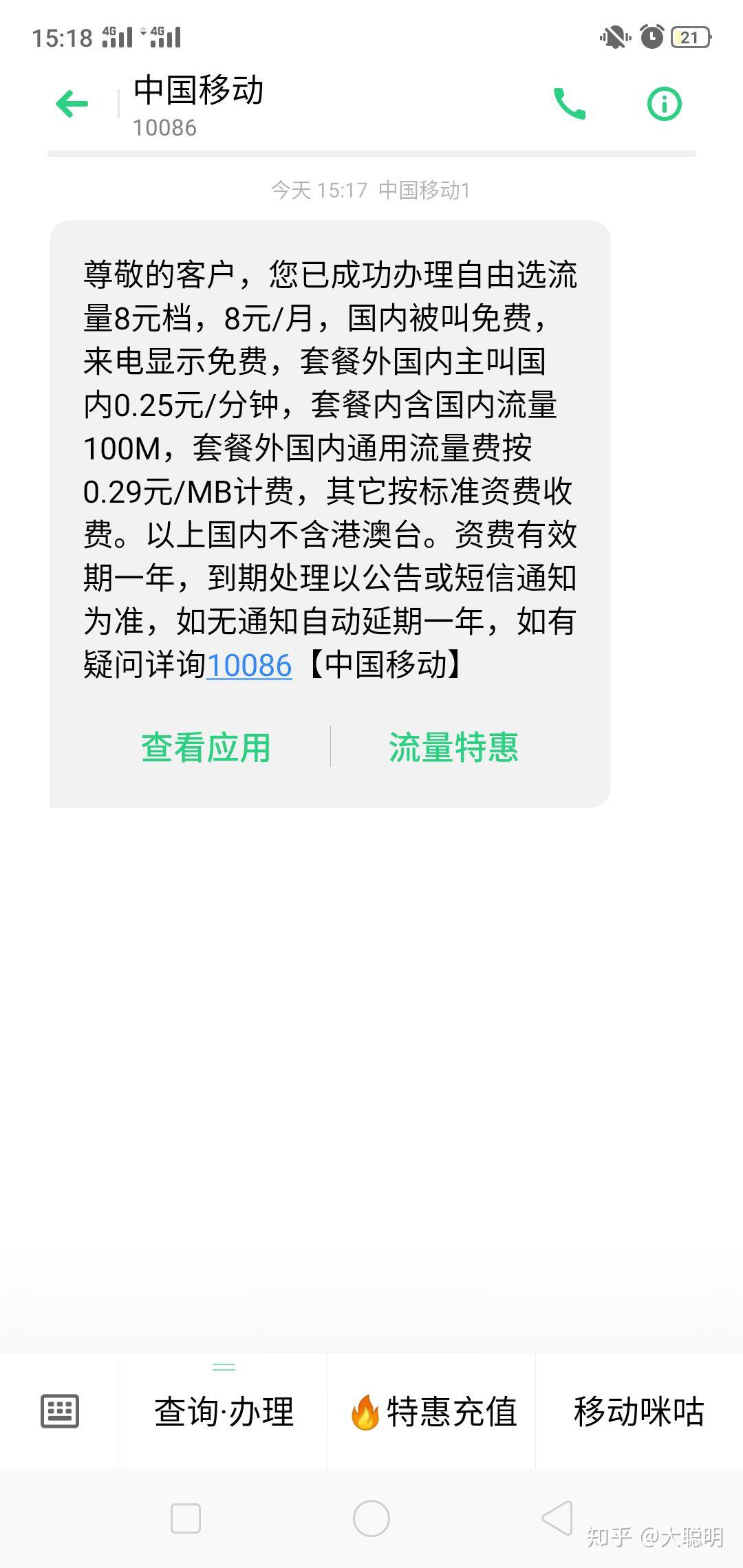 v2-e01fd476ed53545ad5fcc8ecedd7baf3_r.jpg