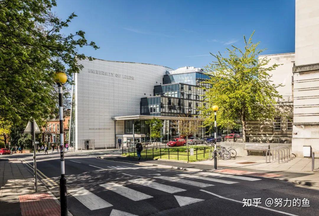 qs世界百强名校英国利兹大学迎来建校119周年