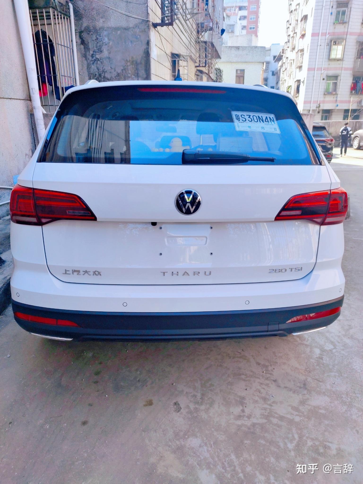 途岳一年用车感受总结! - 知乎