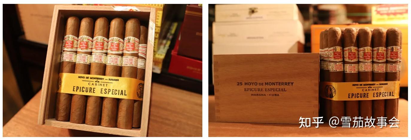 古巴雪茄介绍好友2号hoyodemonterreyepicureno2