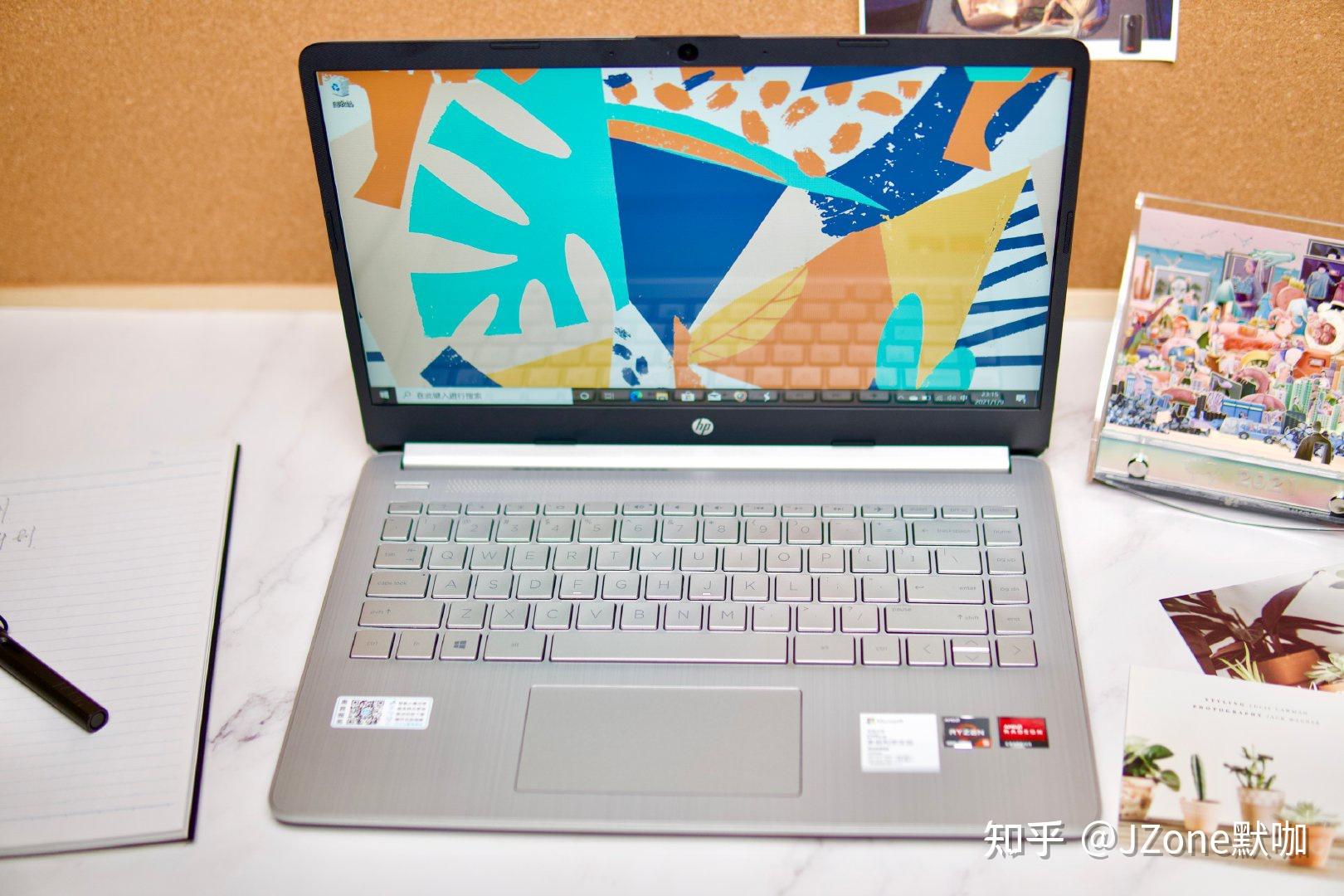 惠普星14青春版轻薄本,适合新晋打工人的好帮手 - 知乎