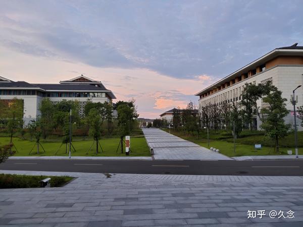 四川輕化工大學是一所怎樣的大學