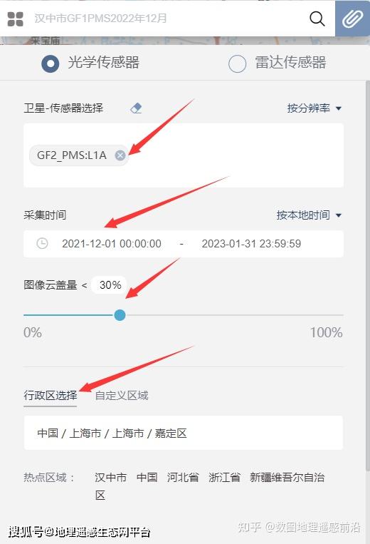 卫星通话怎么用手机号打电话号码查询到 卫星通话怎么用手机号打电话号码查询到