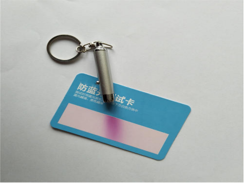 激光笔哪里有买 v2-e03f6c22233a3034f787e3149cc62f1f_r.jpg