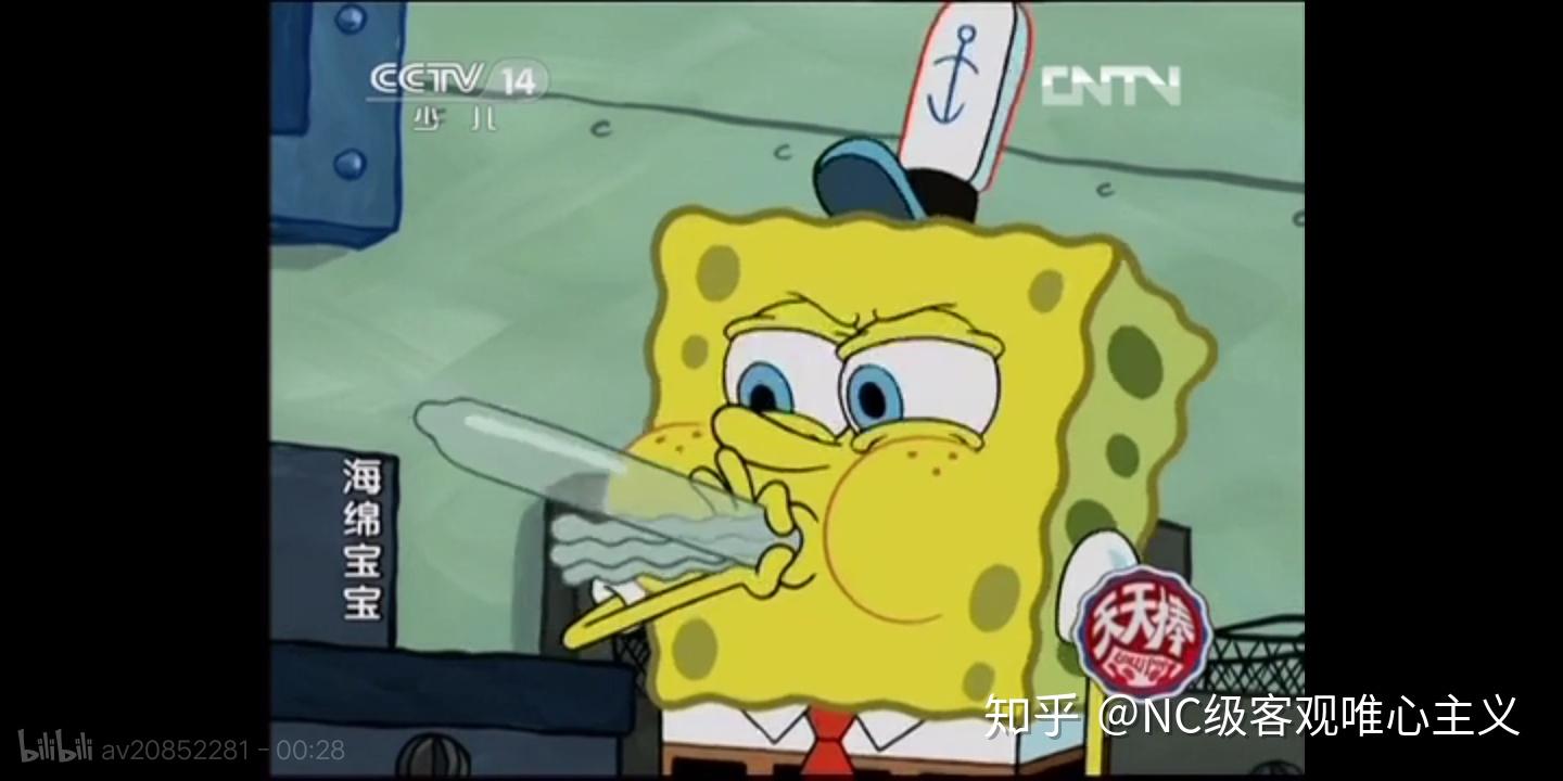 海绵宝宝第十季为何没还没引进国内?