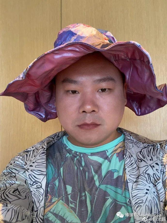 岳云鹏选帽子也很难