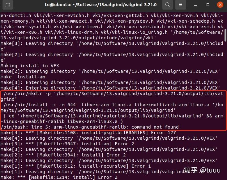Ubuntu arm valgrind 