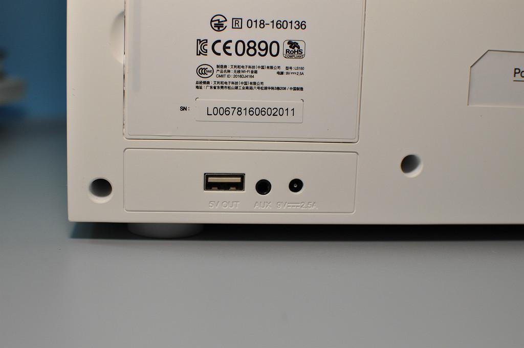 韩国整容和音箱能扯一块艾利和ls150道出真相