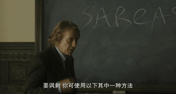 《我的企鹅老师》宠物当“老师”很离谱?不,巨好看!