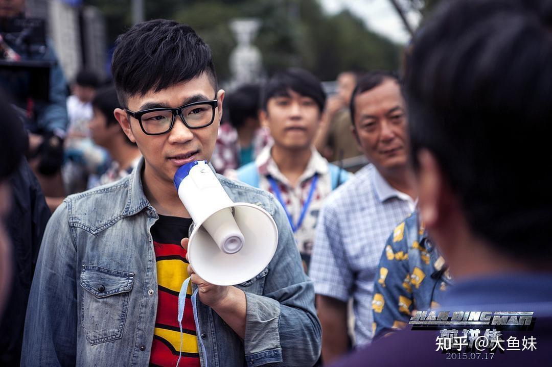 电影洗白白开机时隔四年大鹏在喜剧路上走多远