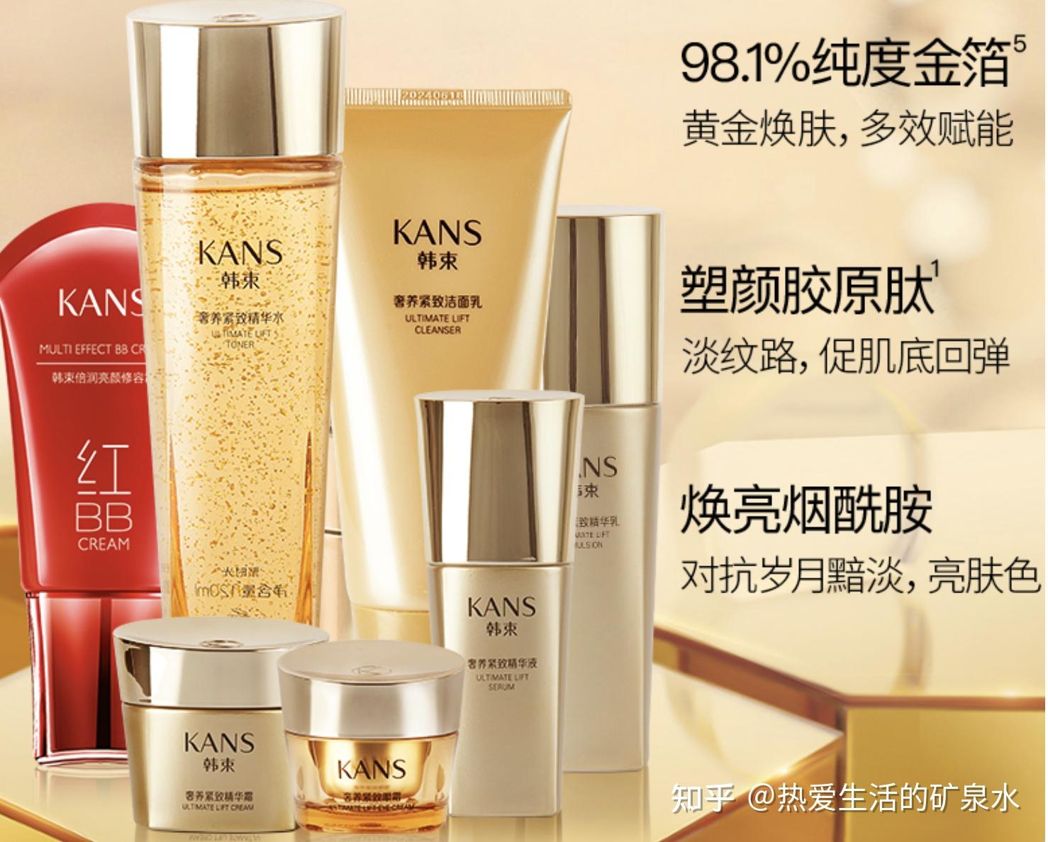 6,韩束聚时光养润礼盒七件套