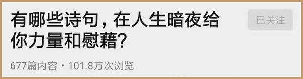 如果你一定要给前任打电话 我劝你跟他说这句话 知乎