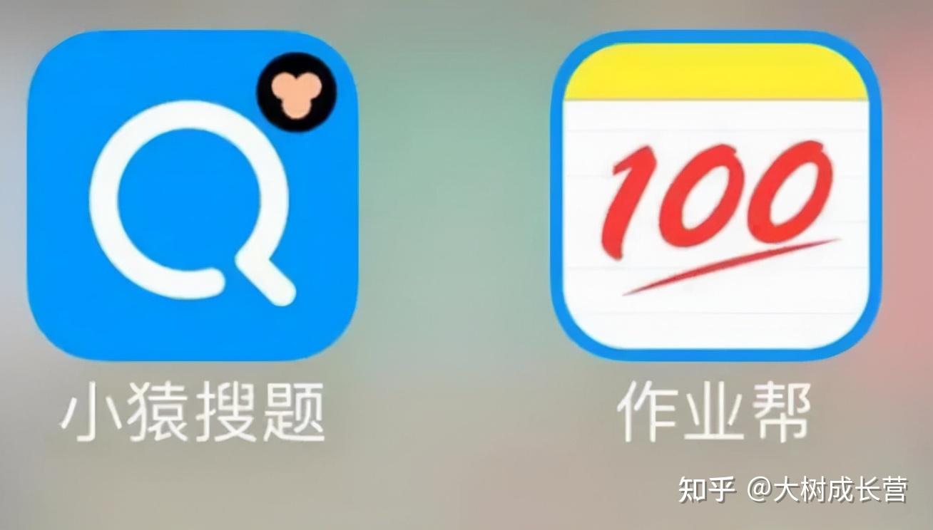 学习通搜题的简单介绍