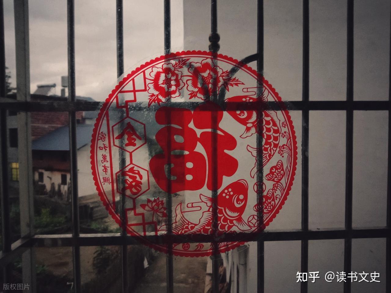 2026春节“福”字贴法有讲究,3个地方不可倒着贴 - 知乎