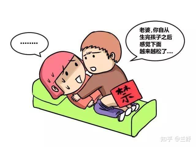 除了生活琐事外,性生活不和谐也是一个重要原因.