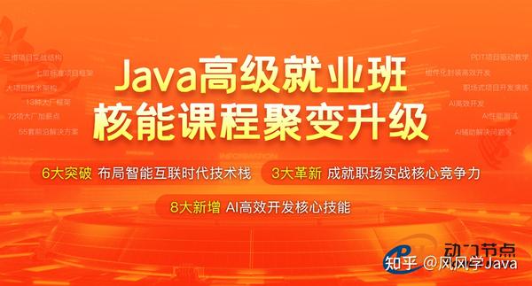 Java工作流指南：创建自动化、简化的业务流程 (java工作岗位都有哪些)