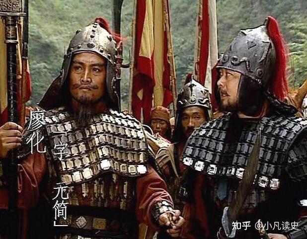 廖化的传奇一生:千里走单骑,官至车骑将军,批评姜维穷兵黩武 - 知乎