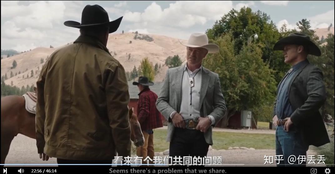 美剧《黄石》第二季,第四集