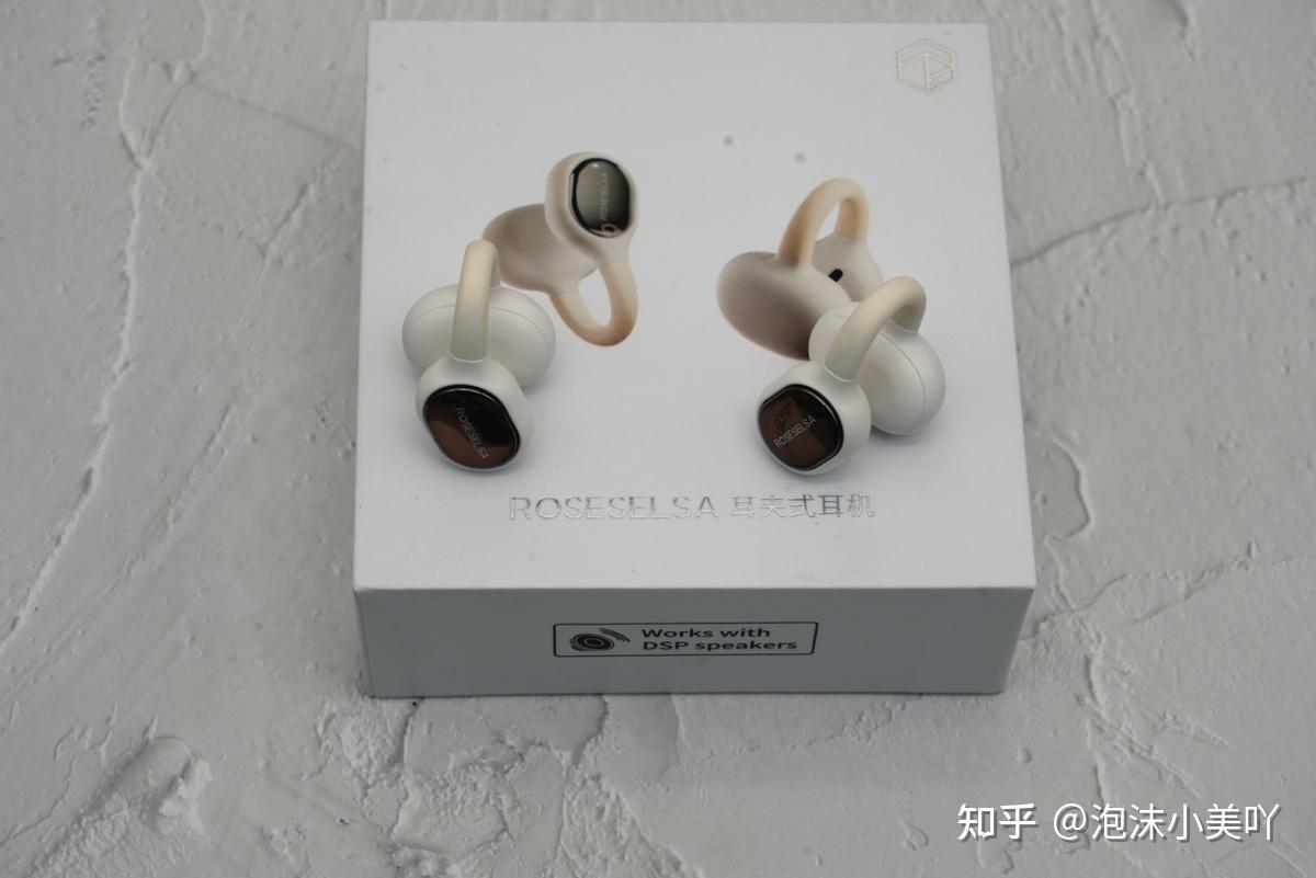 不止是参数,更是耳朵的盛宴——弱水时砂风信子深度使用感