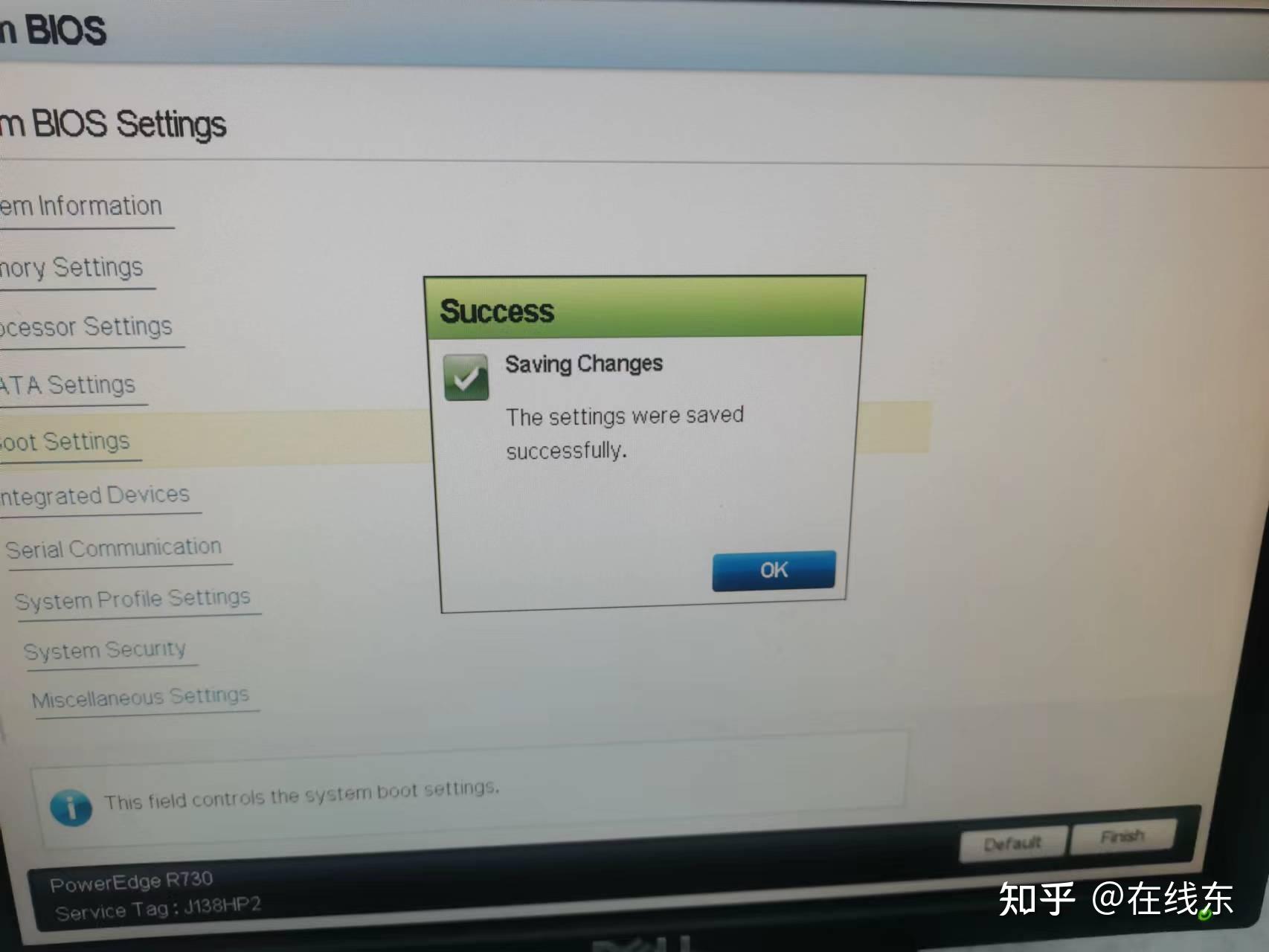 Dell esxi 6 7 