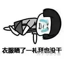v2-e05ef07edb1d2c53ebc48cdeabafe3c3_b.jpg