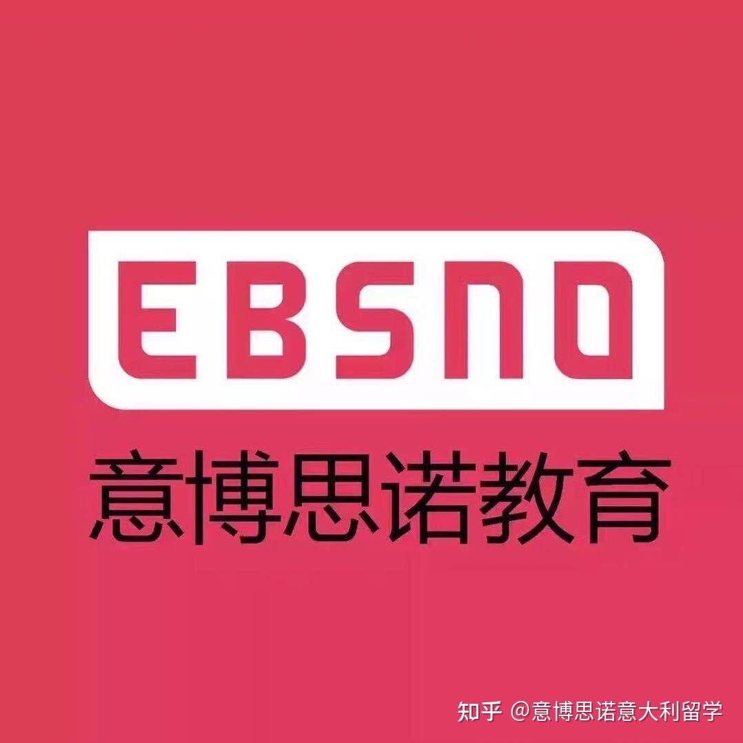个人旅游签证意大利_签证意大利旅游个人免签吗_签证意大利旅游个人能办吗