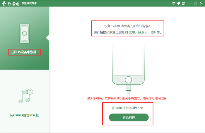 微信刪除的照片怎麼恢復2022年最新攻略合集