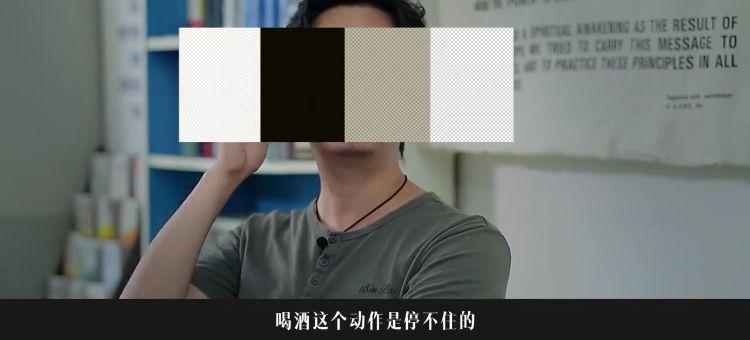 性癮網癮酒癮戒癮用這一個方法就搞定