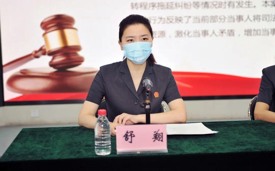 丰台法院发布社会主义核心价值观典型案例