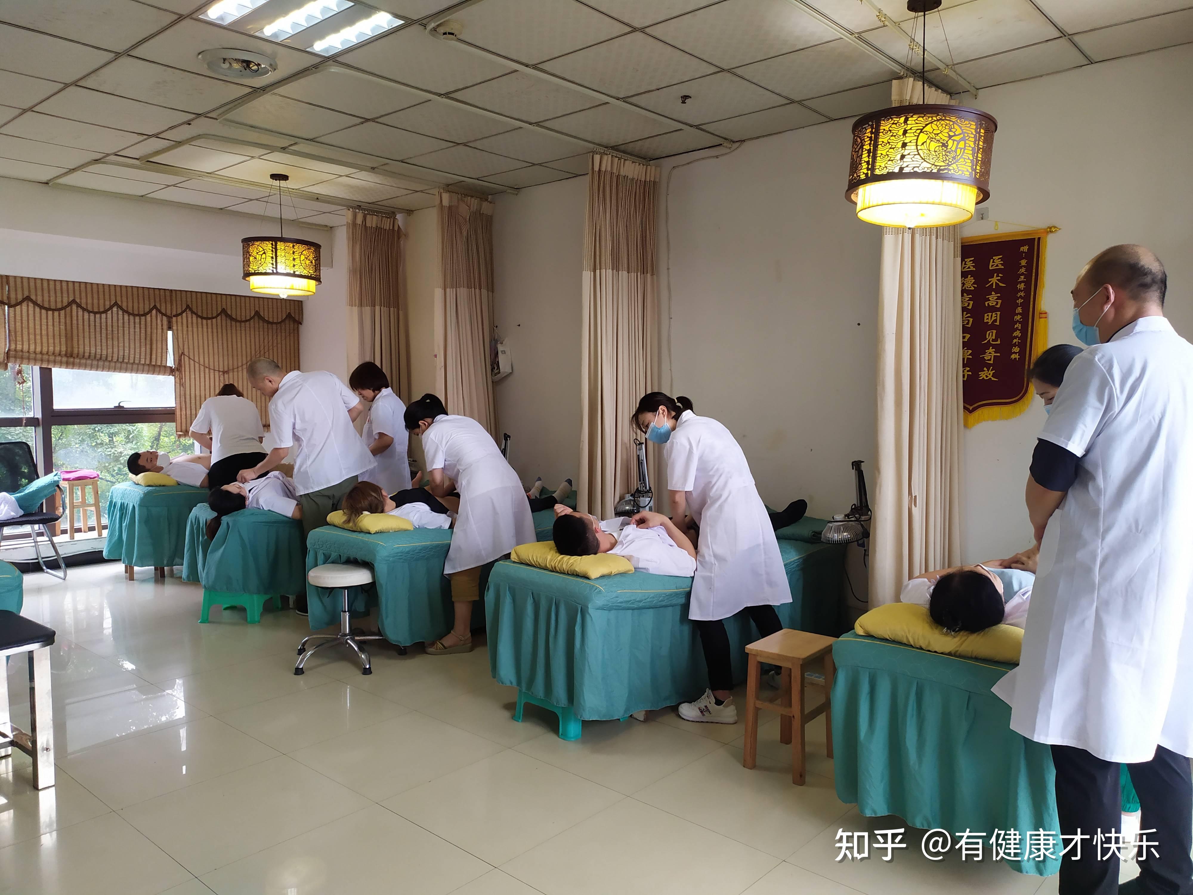 重庆哪里学中医推拿可靠? - 知乎