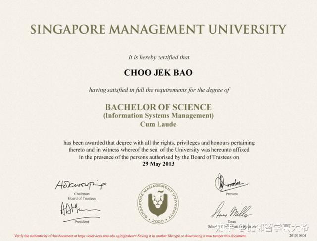 ba(bachelor of arts)艺术学士/文学学士