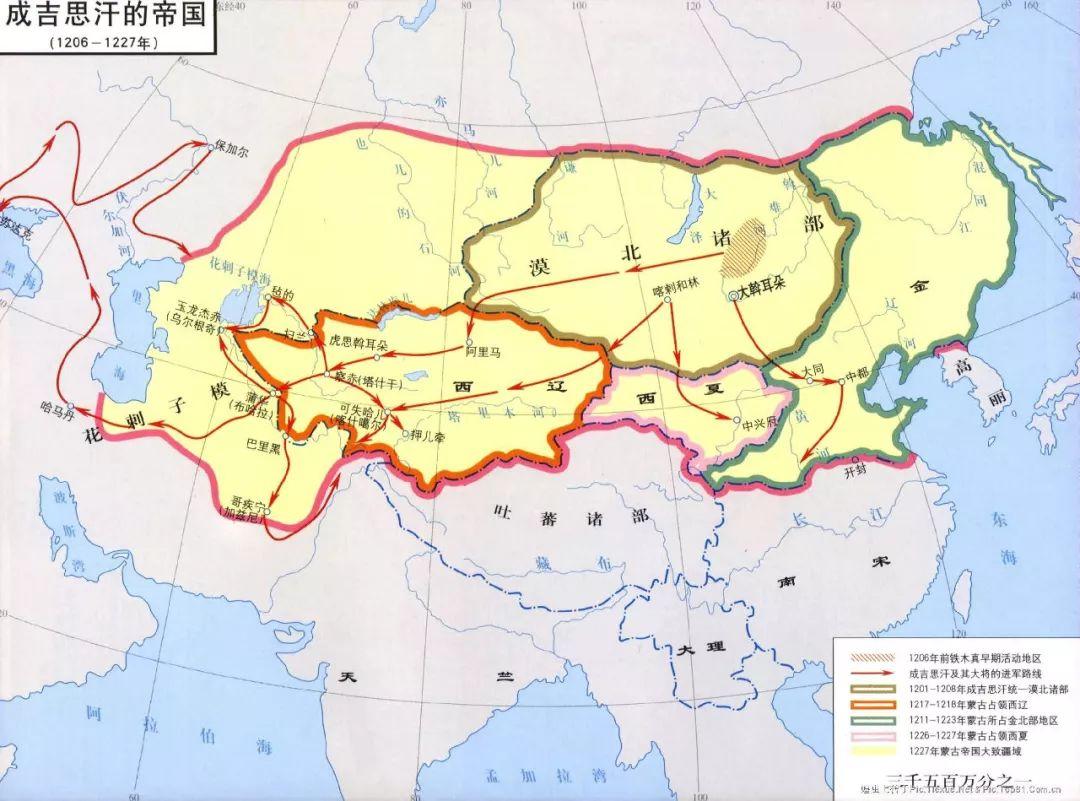 白帐汗国地图图片