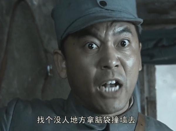 来分享史上最全亮剑表情包!!! - 知乎