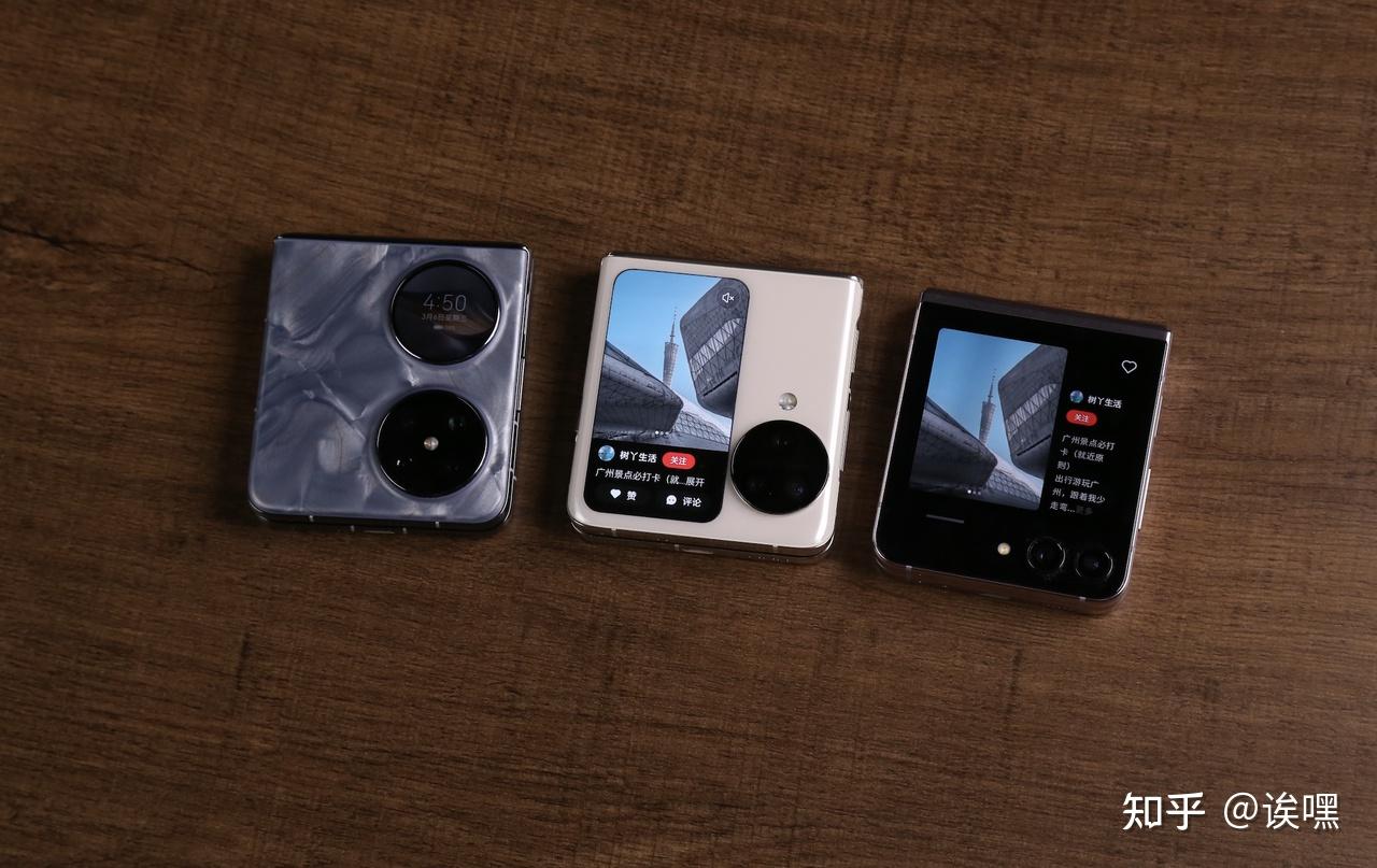 小折叠手机光看外屏尺寸避开购机误区华为oppo三星优势一览