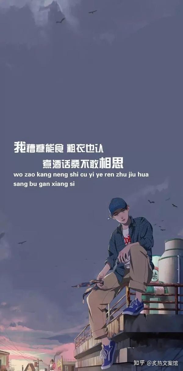 文案大全温柔伤感(文案馆｜30句唯美经典的伤感文案)