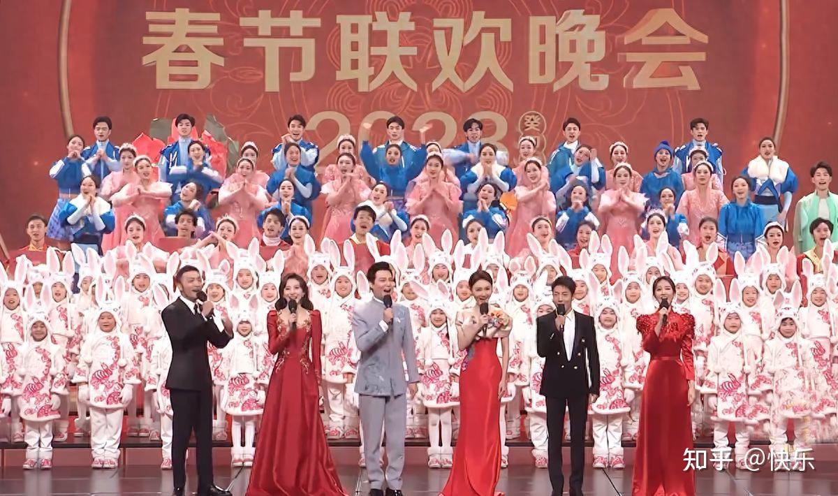 春晚主持阵容曝光5人坐镇主会场王嘉宁缺席双北连线惊喜多