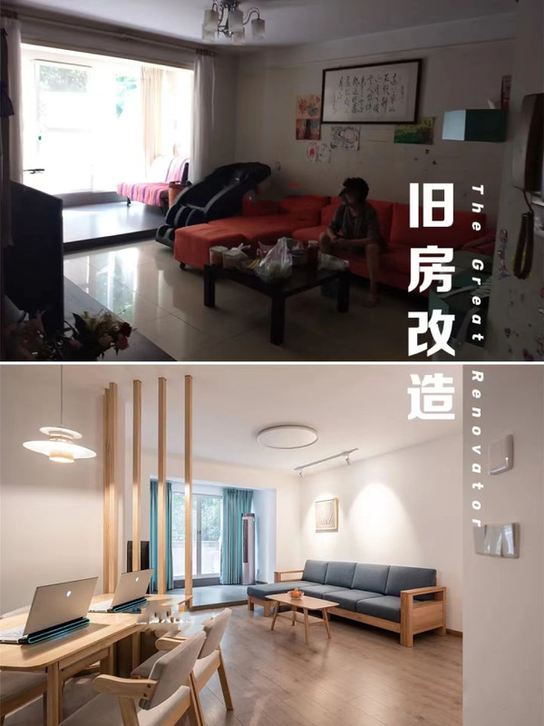 天津老房子需要全部翻新,第一次装修,我该寻找靠谱的旧房翻新装修公司~ - 知乎