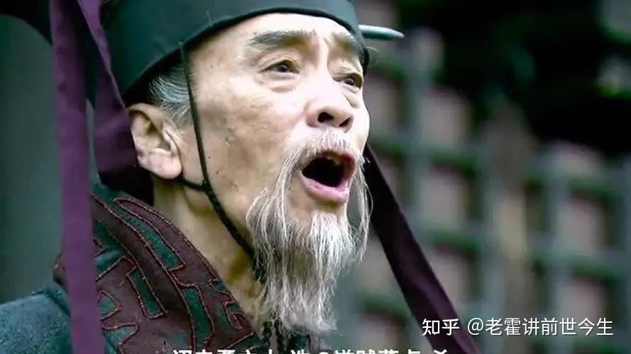 王允:三国中的智勇之士 - 知乎