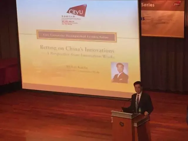 考香港大学研究生需要哪些准备?具体流程是怎