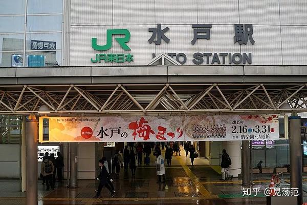 我特么也不知道为什么就来了这个魅力排名倒数第一的日本县城 知乎