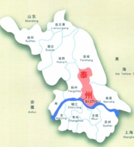 江苏省泰州市概况 - 知乎