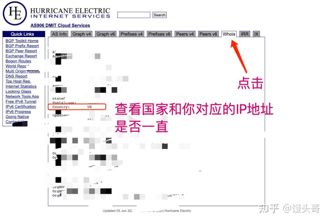 菲律宾原生vps（菲律宾mvip项目） 菲律宾原生vps（菲律宾mvip项目）〔菲律宾lpsr〕 新闻资讯