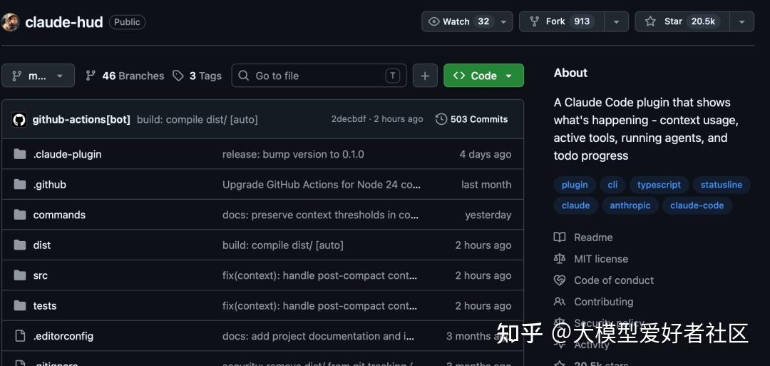 Claudce Code Plugin Hud 寻寻觅觅,终于发现了一个这么好用的 Claude Code 状态栏增强插件了 - 知乎