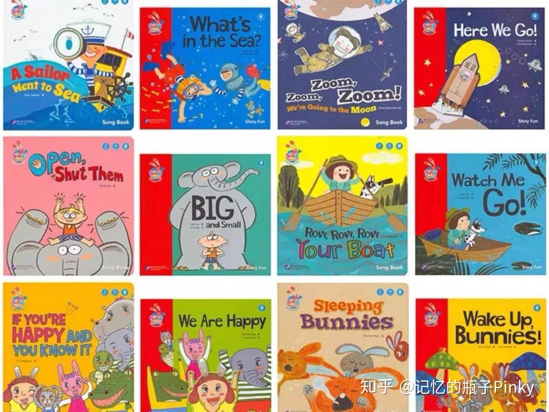 适合1-2岁宝宝的绘本或者故事书，哪些比较好？ - 知乎