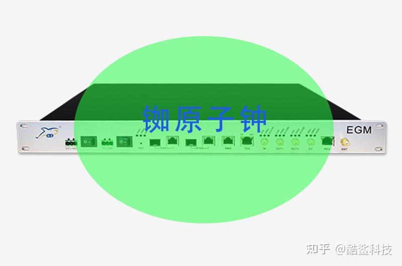 什么是铷原子钟 - 知乎