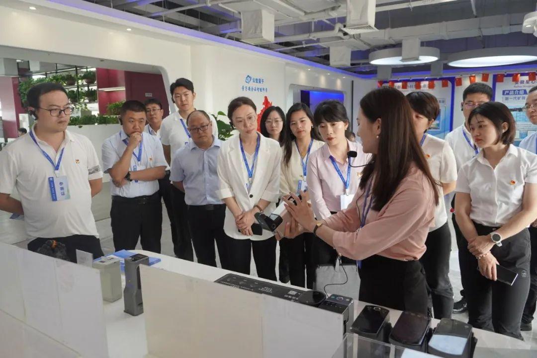 来访交流67中煤集团安徽交控集团客人到访云玺量子总部参观访问