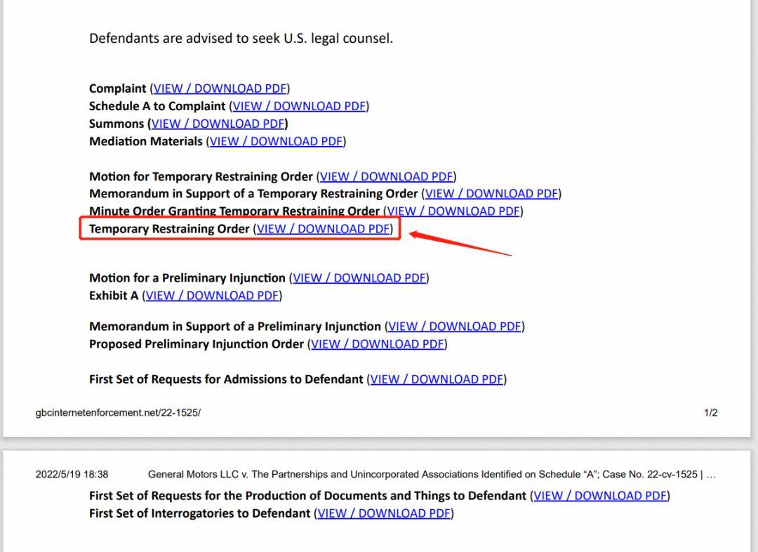 写给所有收到过美国GBC等流氓律所诉讼的中国卖家- 知乎