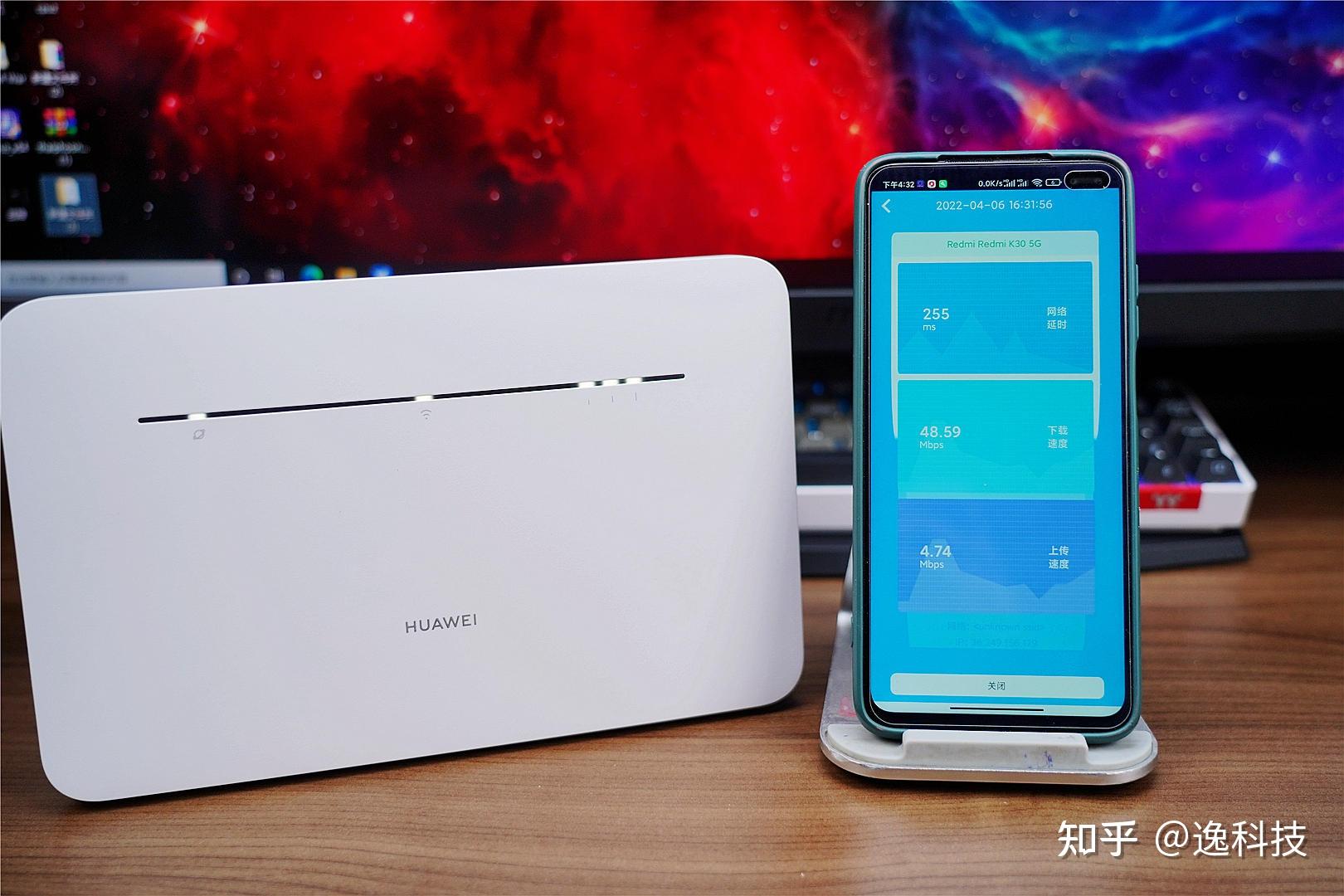 搭载鸿蒙系统全新华为移动无线路由器pro发布强不止一点点